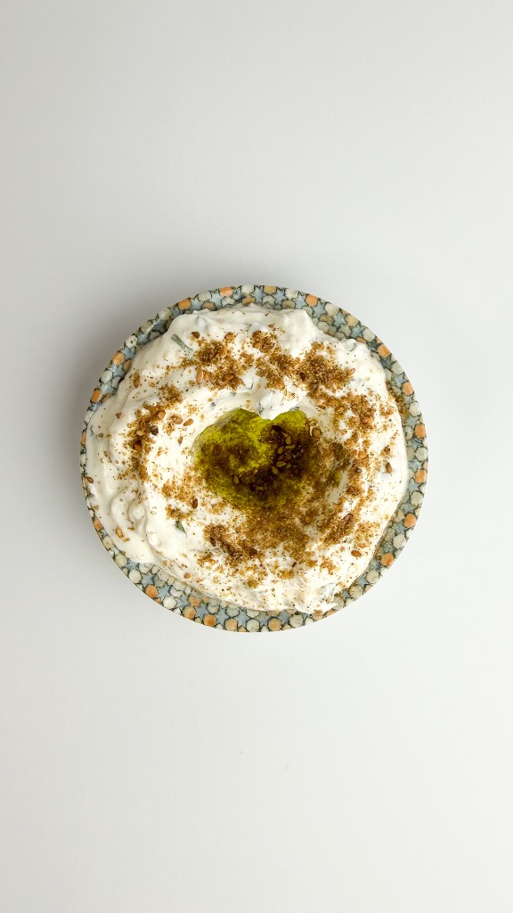 Labneh by BASMA